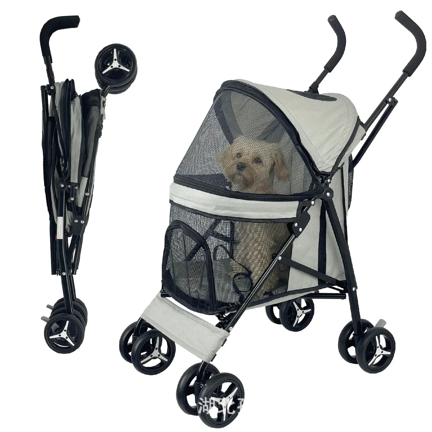 Lightweight Folding Pet Stroller