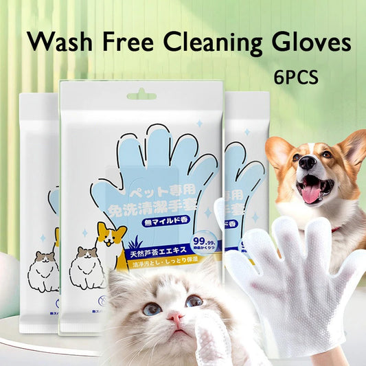 Pet Wash Cleaning Gloves (6PC)